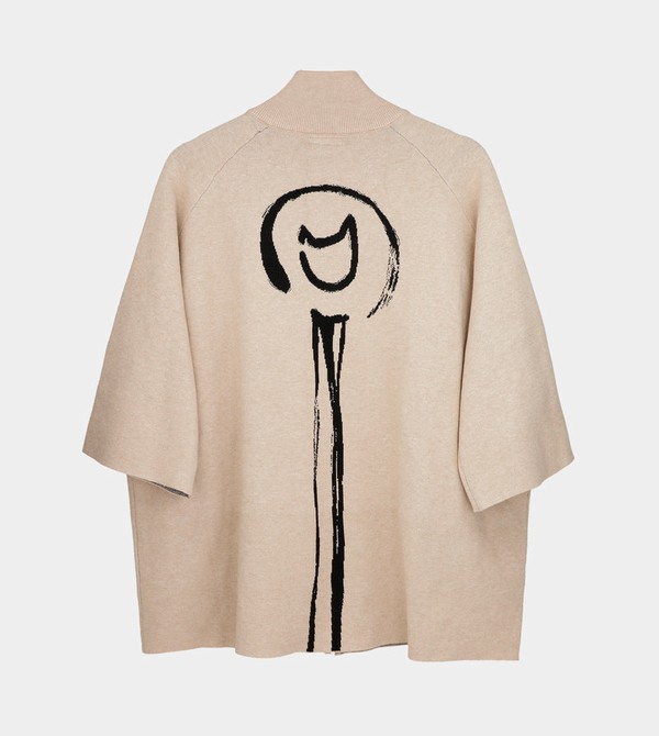 Anekke Beige Shodō Kabát | XEIQ31689